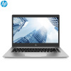 惠普(HP)X360/1030G2笔记本电脑(I7-7600U 8G 512GSSD 集显 无光驱 无系统 一年)SC
