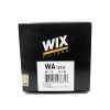 维克斯(WIX)空气滤清器/空滤芯 WA10131 进口奥迪A6/A7/一汽奥迪A6L(C7)2.0T