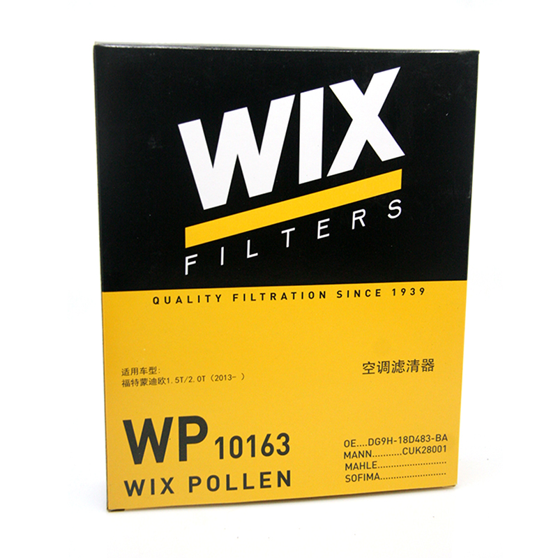 维克斯(WIX)含活性炭空调滤清器/滤芯 WP10163 福特蒙迪欧1.5T/2.0T/锐界2.0T/2.7T高清大图