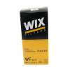 维克斯(WIX)燃油滤清器/汽滤芯 WF10117 ATS-L/CTS/XTS/别克君威/君越/昂科拉/英朗/荣威950