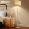 飞利浦(PHILIPS)逸柔落地灯LED客厅简约现代卧室北欧落地式台灯立式床头灯 Philips逸柔落地灯