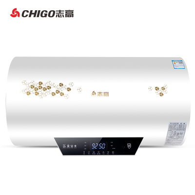 CHIGO/志高50升储水式电热水器D22