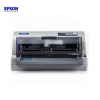 爱普生(Epson)LQ-80KFII 针式打印机 80列平推票据打印机
