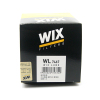 维克斯(WIX)机油滤清器 WL7467 POLO/宝来/高尔夫/朗逸/迈腾/帕萨特/速腾/途安/斯柯达昊锐/晶锐/明锐