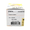 维克斯(WIX)机油滤清器 57674 别克昂科拉/君威/英朗/雪佛兰爱唯欧/景程/科鲁兹/迈锐宝/欧宝雅特(进口)