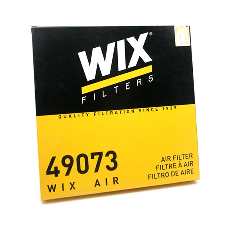 维克斯(WIX)空气滤清器 49073 日产天籁2.5/楼兰/西玛2.5等 以车型匹配结果为准图片