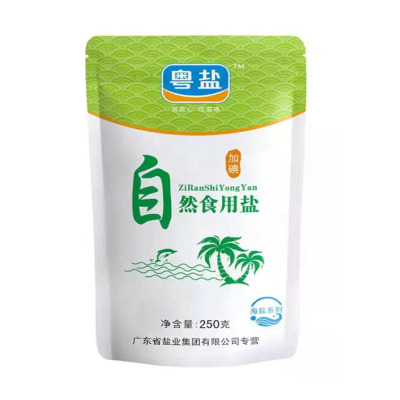 粤盐 加碘自然食用盐 250g/袋