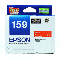 爱普生(Epson) 打印机墨盒 T1599 适用R2000 橙色
