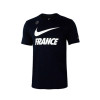 耐克（NIKE）法国国家队运动短袖休闲T恤男子 888876-451