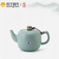 东道主人结福单壶 (天青)陶瓷冰裂釉 茶壶茶具 中国风