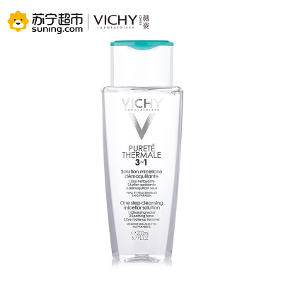 薇姿(VICHY)温泉纯净三合一洁肤水200ml(卸妆水 脸部温和卸妆)