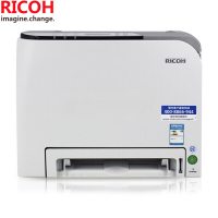 理光(RICOH) SP C250DN A4彩色激光打印机(双面打印 网络打印 20PPM)