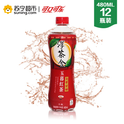 可口可乐 淳茶舍 自带甘甜 玉暮红茶 480ml*12瓶 整箱