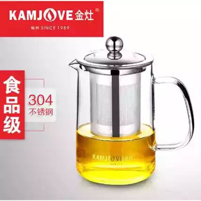 金灶耐热玻璃茶艺壶A-01(350ml)
