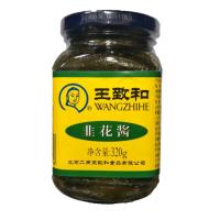 CCSM 王致和 韭花酱320g 韭菜花火锅蘸料调料调味品 (10瓶起订,单拍不发)