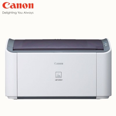 佳能(Canon) imageCLASS LBP2900+ A4幅面黑白激光打印机