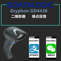 datalogic商用平台产品 通用手持阅读器产品 GD4430-BKK1 1件 单位:件-