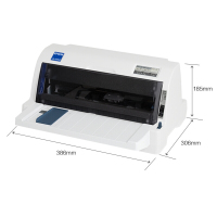爱普生(EPSON)针式 打印机615KII 1台