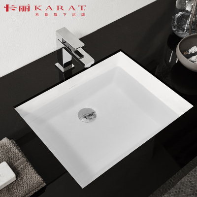 科勒旗下品牌 卡丽卫浴（KARAT） 派恩台下脸盆嵌入式洗手盆浴室洗面盆洗手池 15668T-M-WK