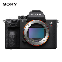 索尼(SONY)ILCE-A7R3 全画幅 微单相机 含24-105mm镜头 1套