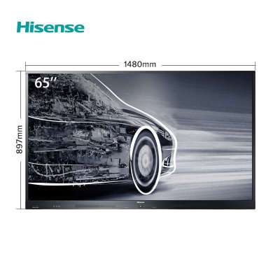 海信(Hisense)LED65W60 65寸智能会议平板 触控一体机 无线传屏 视频会议大屏 智慧书写(黑色)