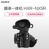 索尼(SONY)HXR-NX5R高清手持式专业摄录一体机