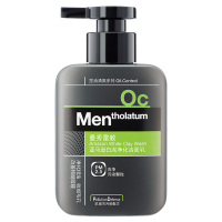 曼秀雷敦亚马逊白泥凈化洁面乳150ml