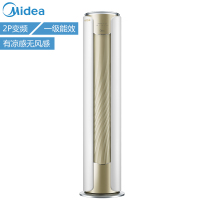 美的(Midea)大2匹舒适星一级能效全直流变频空调圆柱柜KFR-51LW/BP3DN8Y-YB302(B1