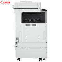 佳能(Canon) iRC3525-LH A3彩色激光数码复合机 打印 复印 扫描