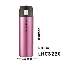 乐扣乐扣菲特轻量不锈钢车载保温杯500ML保温保冷杯LHC3220