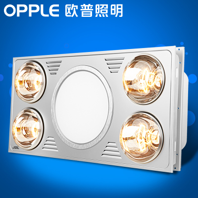 欧普照明(OPPLE) 灯暖浴霸 取暖换气照明三合一超薄 卫生间灯暖模块嵌入式超大四灯暖浴霸