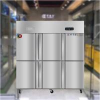 欧驰宝(OUCBOLL)商用推拉门立式冷柜1.8米六门厨房冰柜990L熟食冷藏柜-12℃双温生鲜保鲜柜商用鲜肉冷冻柜