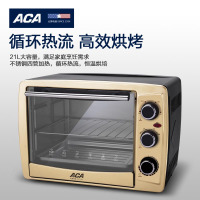 北美电器(ACA)电烤箱ALY-KX214J