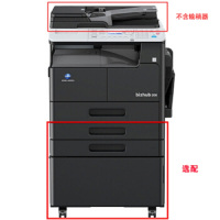[精选]柯尼卡美能达bizhub306黑白激光打印机复合机A3多功能复印机含双面器 双面输稿器 网络打印 工作台官方标配