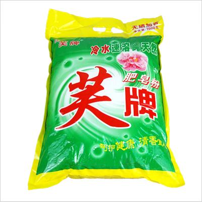 芙牌 天然肥皂粉洗衣粉低泡清香无刺激1.6kg