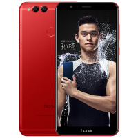 华为(HUAWEI) 荣耀7X 畅玩7X 手机魅焰红 全网通标配(4G+64GB)1600万高清双摄,全面屏手机