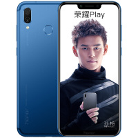 华为/荣耀(honor)Play 全网通 6GB+64GB 极光蓝 智能手机 全面屏手机 双卡双待