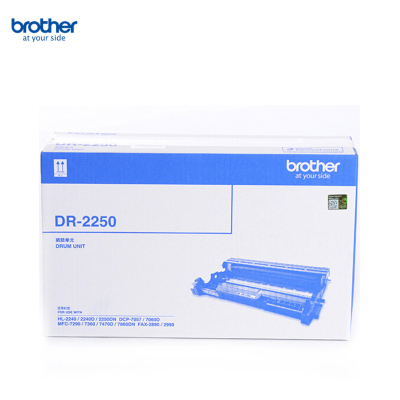 兄弟(brother)DR-2250 黑色硒鼓(适用机型兄弟 7360 2240D 2250DN 7060D )