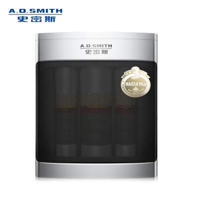 AO史密斯（A.O.Smith）厨下式家用直饮净水器R800TA1净水机 2.0升大流量 纯水机