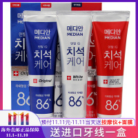 韩国爱茉莉牙膏麦迪安牙膏 86%牙膏