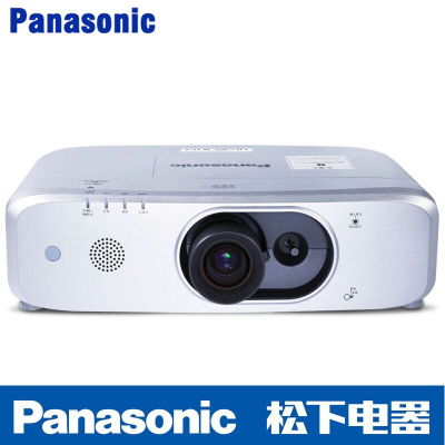 松下Panasonic PT-FX500C 商务办公工程投影机投影仪 高亮工程投影机 官方标配+120英寸电动+吊架
