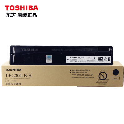 东芝(TOSHIBA) FC30C 原装碳粉墨粉盒