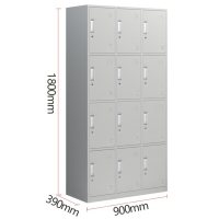 递乐 (DiLe)十二门更衣柜 办公家具宿舍铁皮更衣柜学生宿舍更衣柜员工衣柜