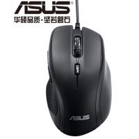 LTSM 华硕(Asus)UX300 有线蓝光鼠标 黑色 办公鼠标