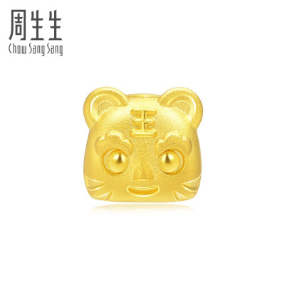 周生生(CHOW SANG SANG)黄金足金Charme串珠系列虎头鞋转运珠90049C定价