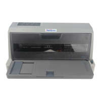 标拓 (BIAOTOP)AR610K针式打印机 营改增发票二维码打印机平推式二维码打印机