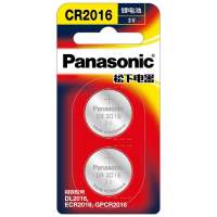 松下Panasonic 进口纽扣电池精装版CR2016/2BC 汽车钥匙遥控器电子秤计算器计步器电子手表2粒装3V