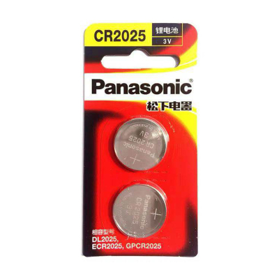 松下Panasonic 进口纽扣电池精装版CR2025CH/2B 汽车钥匙遥控器电脑主板电子秤手表照相机计算器2粒3V