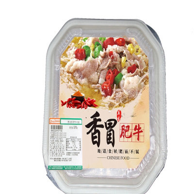 俏咪哆香冒肥牛饭570g