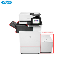 惠普(HP)MFP E82560z A3黑白管理型数码复合机 (打印、复印、扫描 )